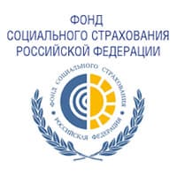 Фонд социального страхования Российской Федерации